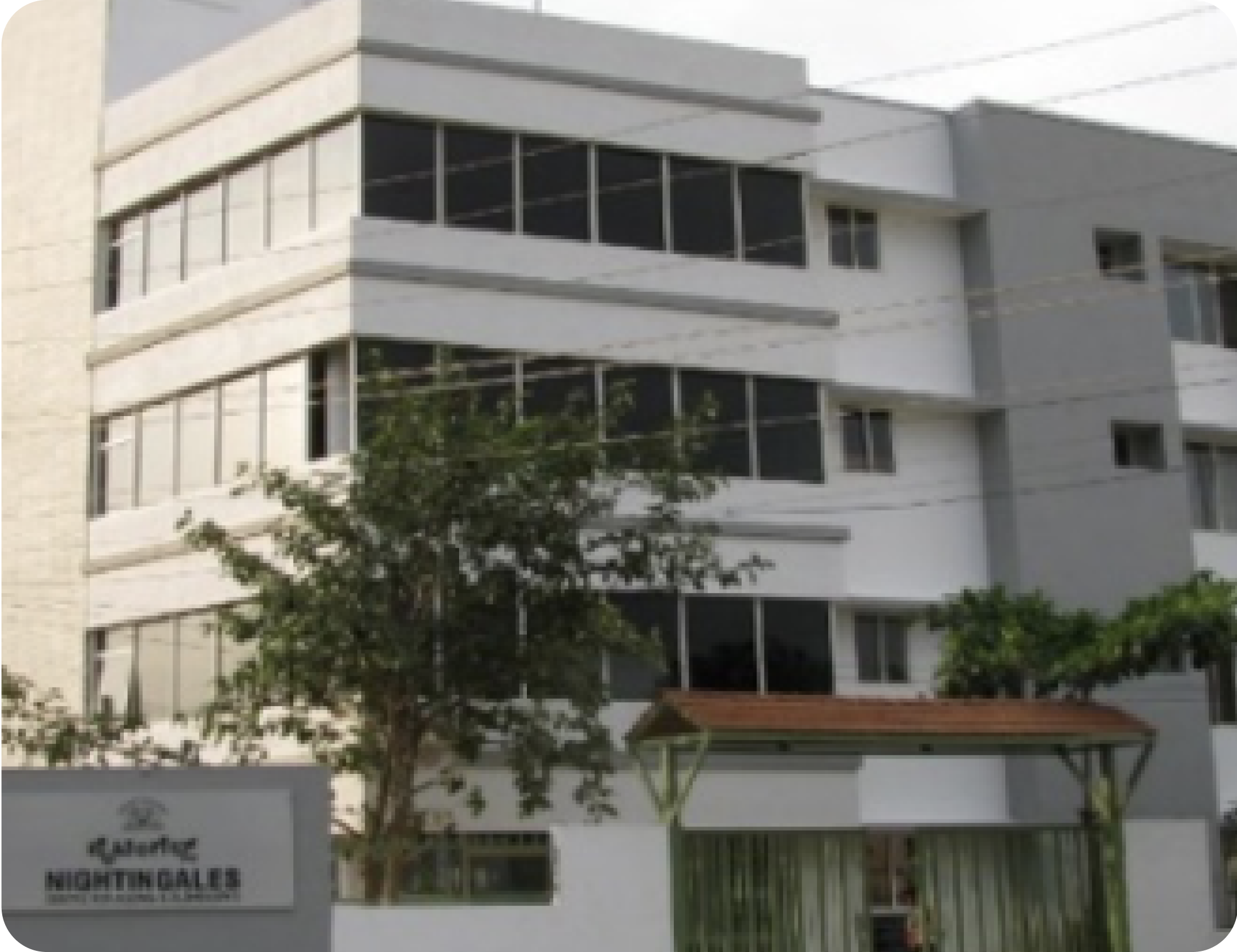 Geriatric Centre
